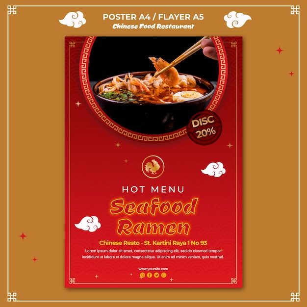 哈爾濱西萬(wàn)達(dá)美食攻略