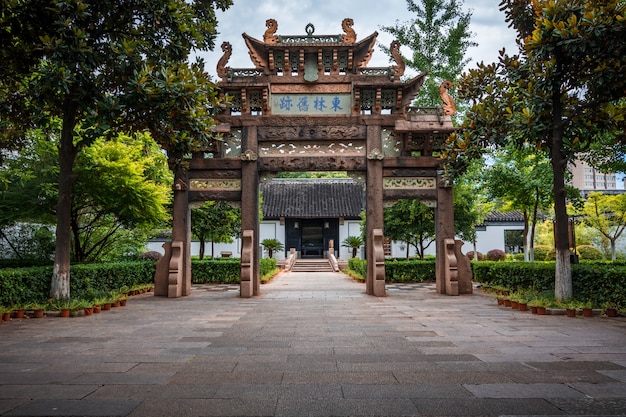 上海交大游攻略