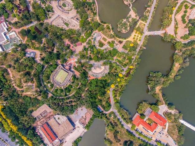 越秀公園 游玩攻略