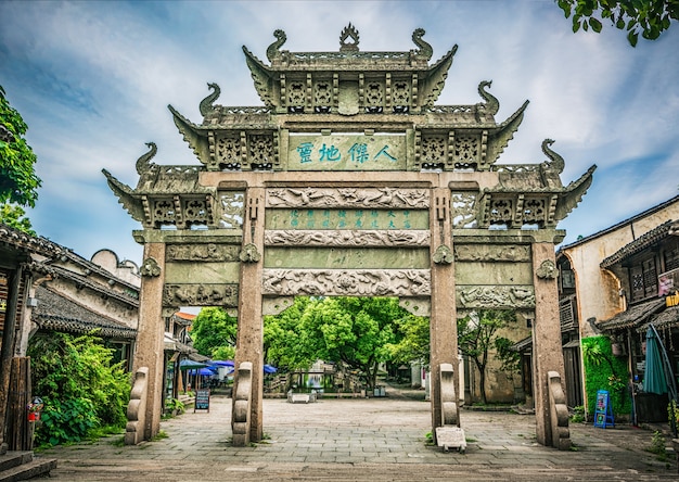 無(wú)錫攻略兩日游
