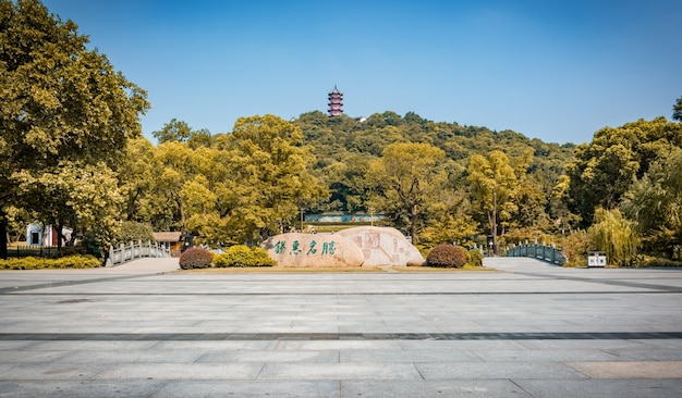 玉水苑游玩攻略