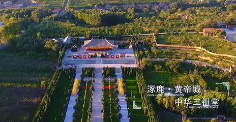 張家口報(bào)團(tuán)旅游攻略3天