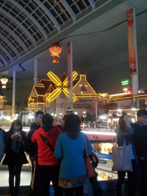樂(lè)天游樂(lè)園攻略