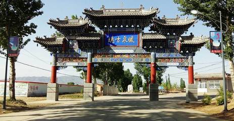 張家口報(bào)團(tuán)旅游攻略3天