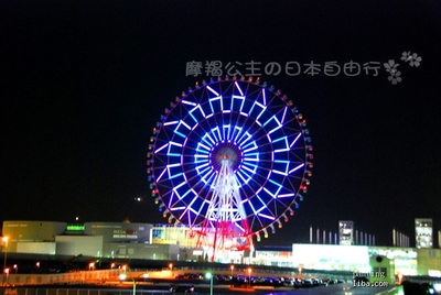 日本臺場旅游攻略