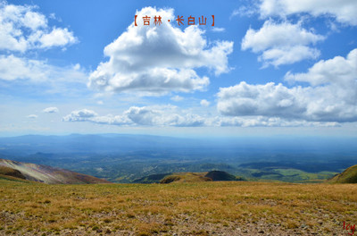 蜂窩網(wǎng)旅游攻略長白山