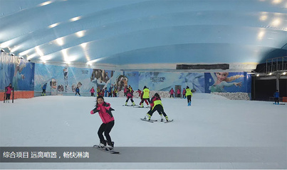 麗水滑雪場攻略