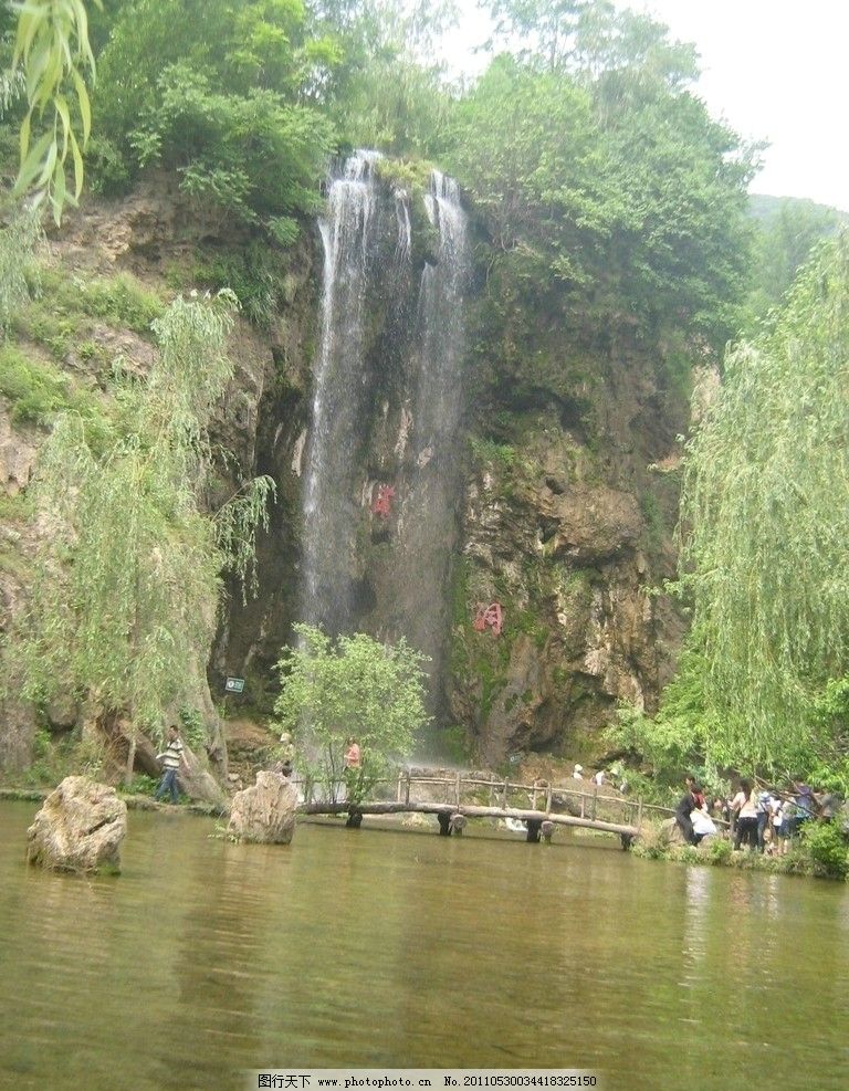 平山忽忽水旅游攻略 忽忽水的門票