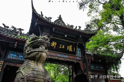 成都游都江堰攻略 知乎