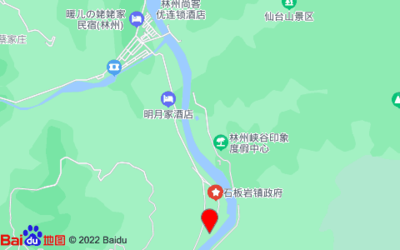 安陽周邊度假村