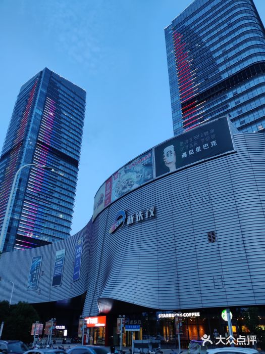 常州火車站北廣場停車攻略
