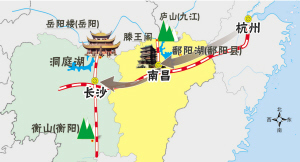 南昌廬山鄱陽湖攻略
