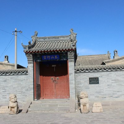 張家口宣化旅游攻略