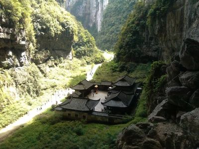 武隆到酉陽桃花源攻略