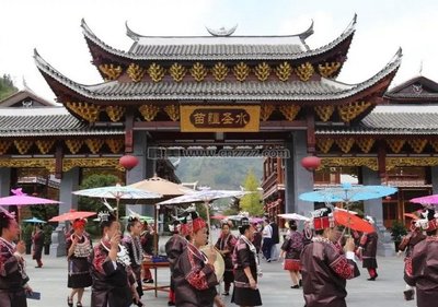 劍河溫泉旅游攻略