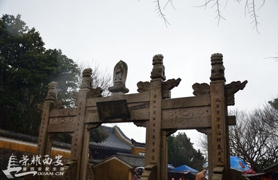 如何從西安到普陀山旅游攻略