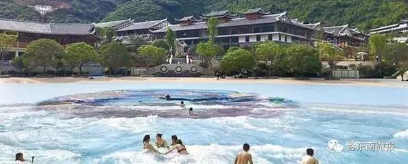 劍河溫泉旅游攻略