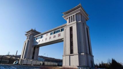 國門景區(qū)攻略