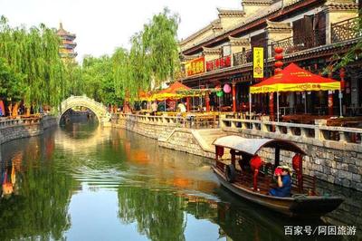 唐山到古北水鎮(zhèn)旅游攻略