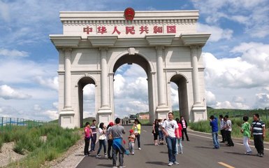 國門景區(qū)攻略