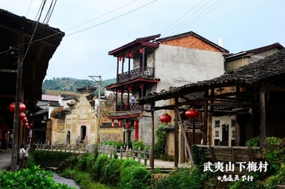 武夷山 下梅村 攻略