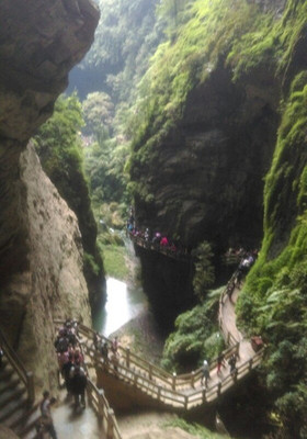 重慶武隆峽攻略