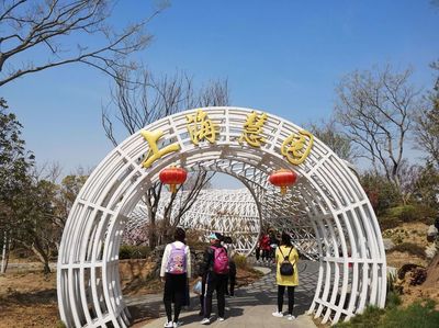 鄭州3月一日游攻略