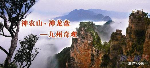 鄭州3月一日游攻略