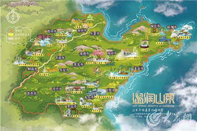 自駕游山東省旅游攻略 五一山東旅游攻略