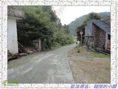廣東第一峰旅游逃票攻略