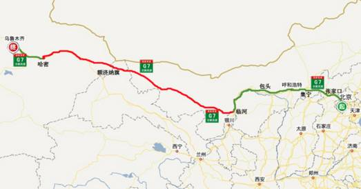 從內(nèi)蒙到河北自駕游攻略