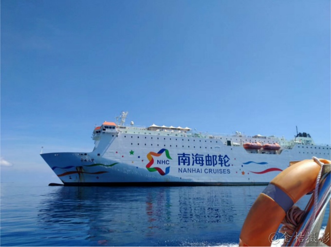 西沙群島郵輪攻略