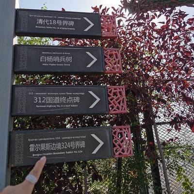 國(guó)門(mén)游玩攻略