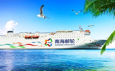 西沙群島郵輪攻略