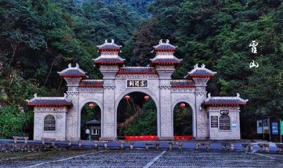 霍山縣銅鑼寨旅游攻略