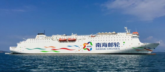 西沙群島郵輪攻略