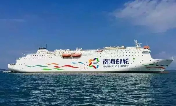 西沙群島郵輪攻略
