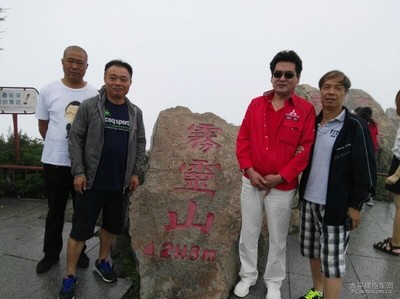 天津至霧靈山自駕游攻略