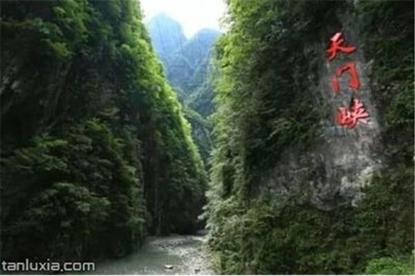 湖北五峰后河風(fēng)景區(qū) 宜昌旅游景點(diǎn)介紹