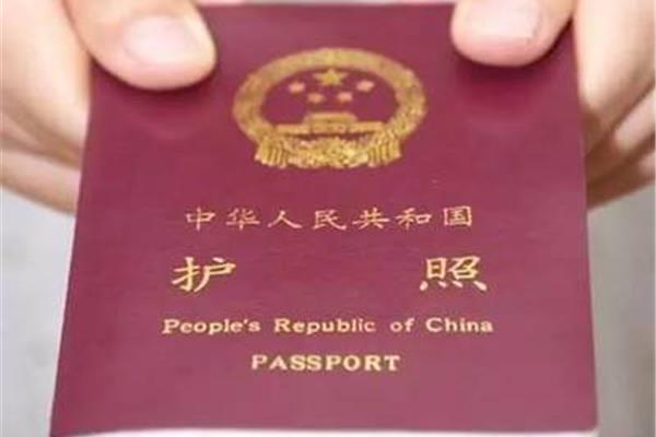 請(qǐng)問(wèn)在荊州辦理護(hù)照在什么地方 湖北荊州護(hù)照辦理