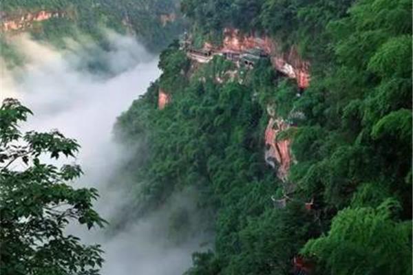 四川宜賓僰王山風(fēng)景區(qū) 興文僰王山風(fēng)景區(qū)天氣