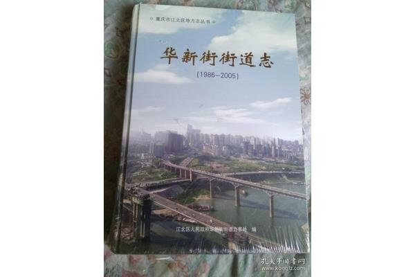 姓氏“方”的來(lái)源 李綱原文_翻譯及賞析